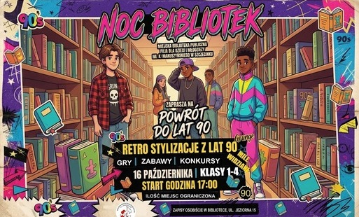 Zdjęcie do Noc Bibliotek: Powr&oacute;t do lat 90. - zapraszamy na wyjątkowe wydarzenie 